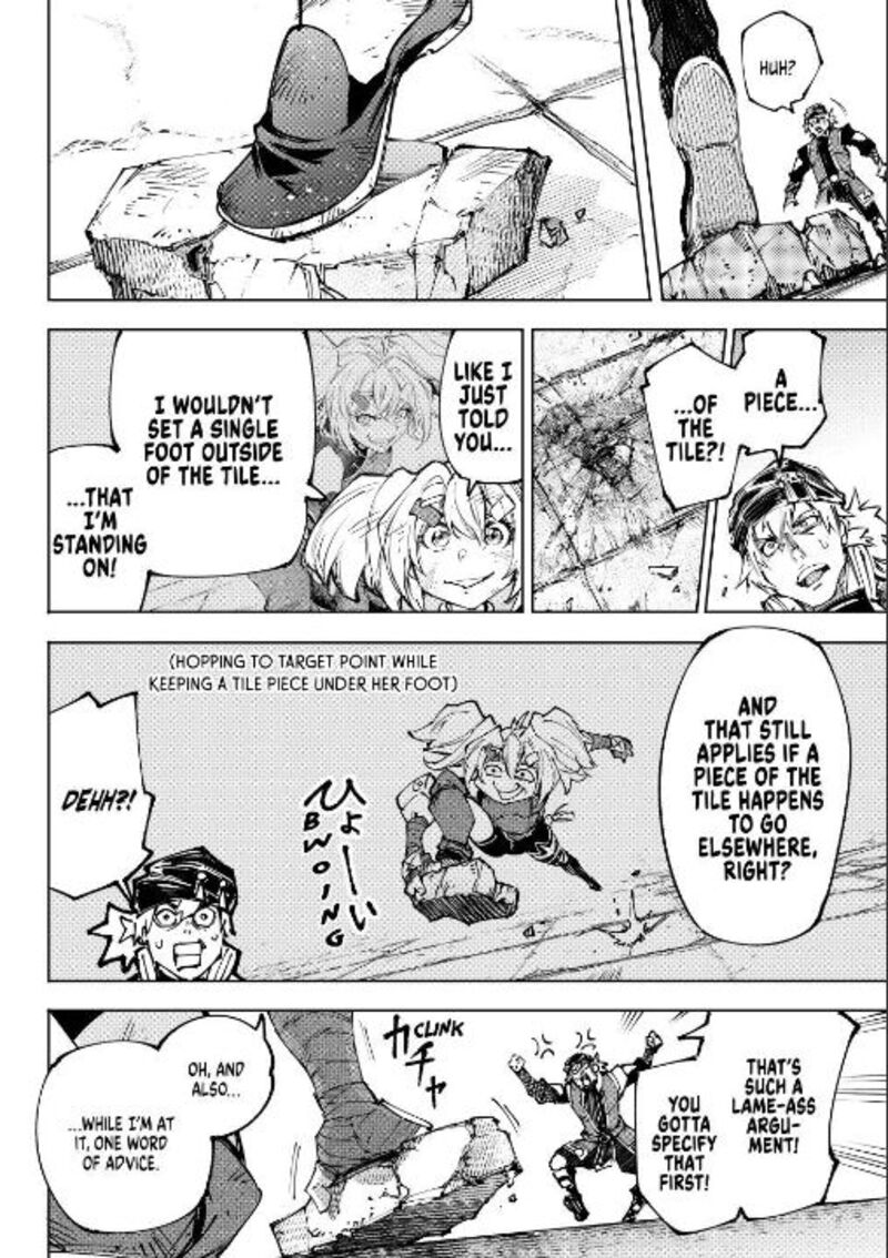 Shangri-La Frontier Chapter 253 image 16